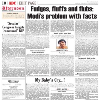 Afternoon_Dispatch_Courier_Modi_Factual_Correctness_Small