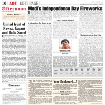 Afternoon_Dispatch_Courier_Perspective_Independence_Day_Small