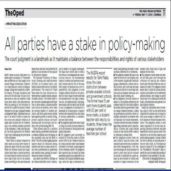 New_indian_express_Samacheer_Small